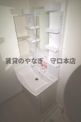 【洗面所】 | メゾンクリサンテーム