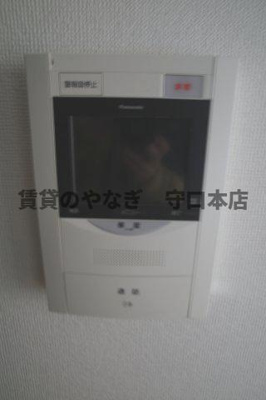 【その他】 | メゾンクリサンテーム