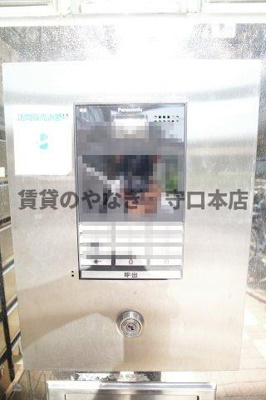 【セキュリティ】 | メゾンクリサンテーム