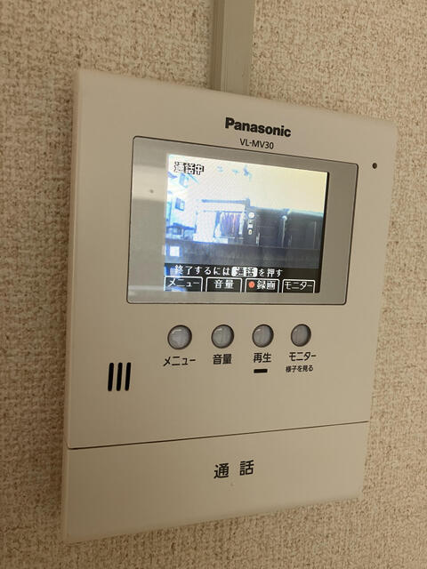 ＴＶモニターホン