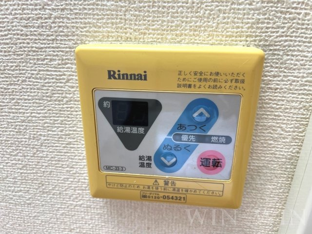 メゾン・ド・シャトーの設備|イメージ（同建物内別部屋の写真です）