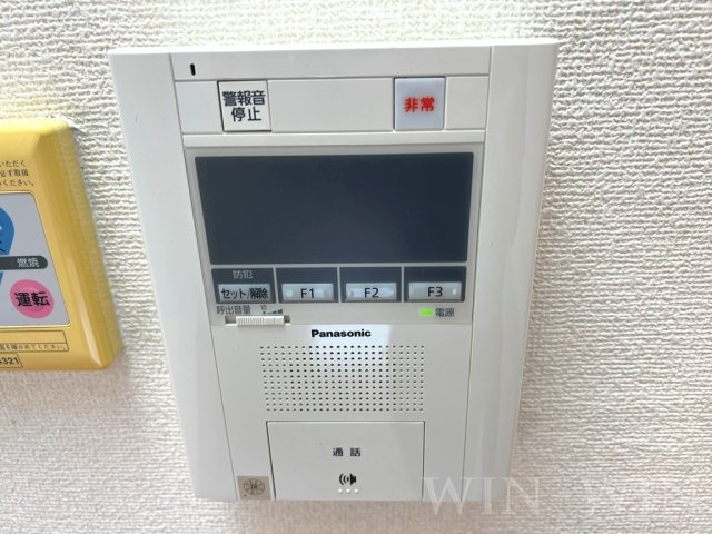 メゾン・ド・シャトーのセキュリティ|イメージ（同建物内別部屋の写真です）