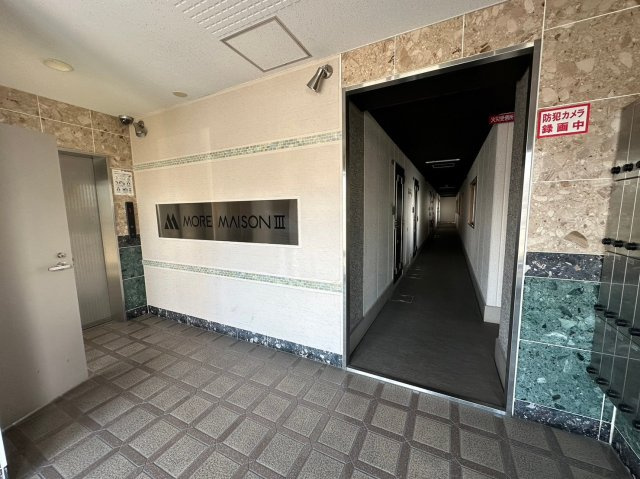 モアメゾン3のその他共用部分