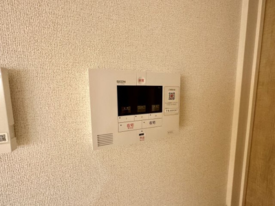 【セキュリティ】 | プラシード