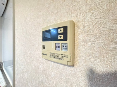 【設備】 | イーストヴィレッジ宮の前