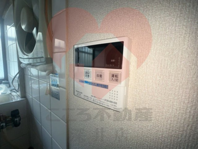  | 高石市綾園６丁目戸建