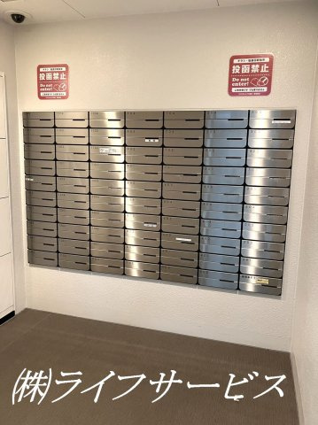 【設備】 | クリスタルエグゼ蒲生 | メールボックス