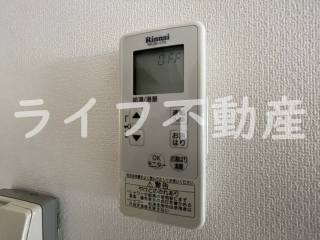 フェルザ長田の設備