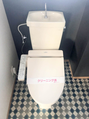 【トイレ】 | フクエイビル | 別号室の写真になります。現況優先。