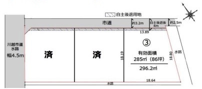 川越市古谷上　建築条件なし売地　西武新宿線『本川越駅』バス25分　【古谷小学区】の区画図