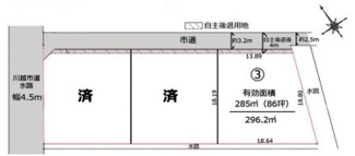 【区画図】 | 川越市古谷上　建築条件なし売地　西武新宿線『本川越駅』バス25分　【古谷小学区】