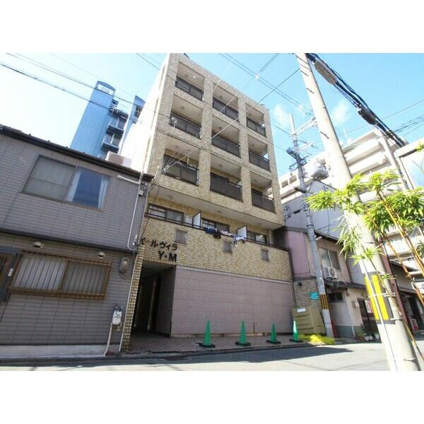 パールヴィラYM