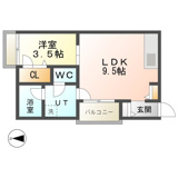 コレクション黒川の画像