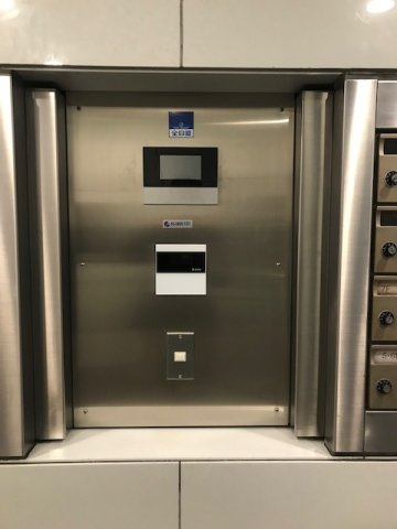 新宿区新宿２丁目の事務所