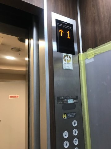 新宿区新宿２丁目の事務所
