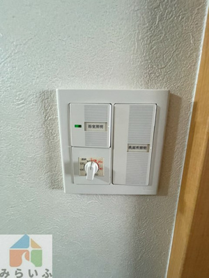 【設備】 | ヴェルドミール春里