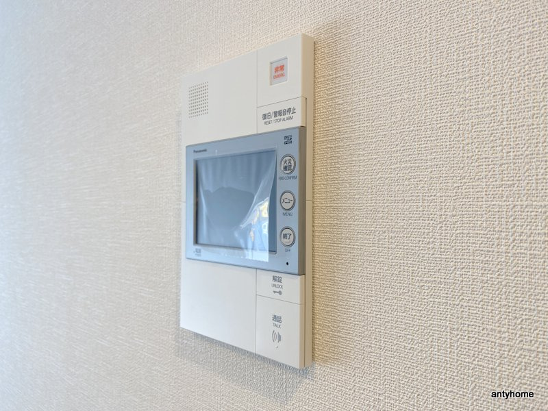 エスリードレジデンス梅田マークス 仲介手数料無料のセキュリティ