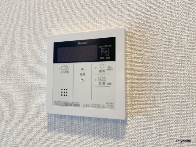 エスリードレジデンス梅田マークス 仲介手数料無料の内装