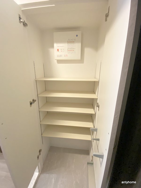 エスリードレジデンス梅田マークス 仲介手数料無料の収納