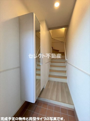 【洋室】 | グーラテース壱番館