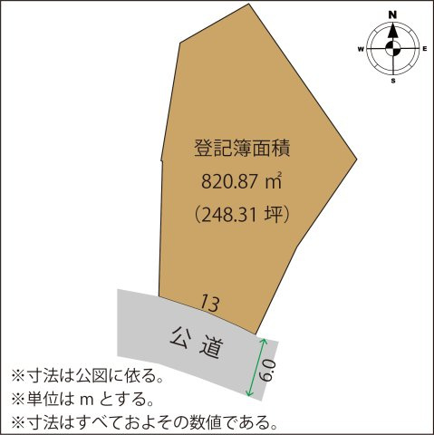 足利市八幡町の売地の土地図