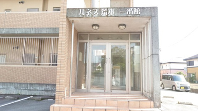 【エントランス】 | ルネス荒木一番館