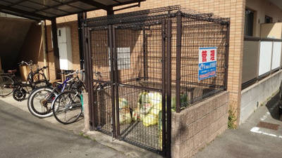 【その他】 | ルネス荒木一番館