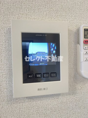 【セキュリティ】 | グーラテース弐番館