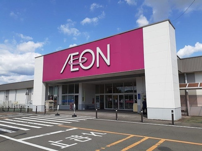 【周辺】 | グーラテース弐番館 | イオン錦店まで2900m