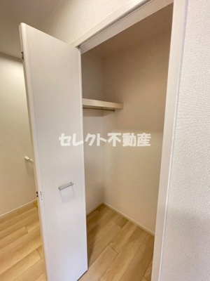 【洋室】 | グーラテース弐番館