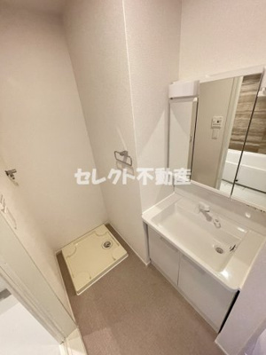 【洗面所】 | グーラテース弐番館