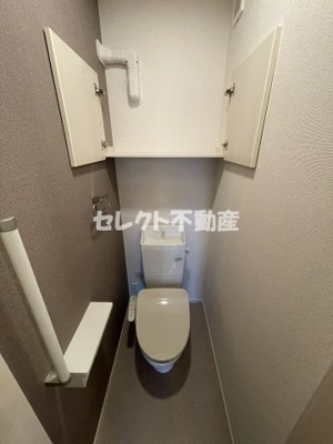 【トイレ】 | グーラテース弐番館
