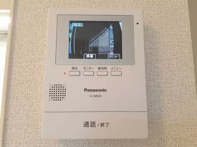 【セキュリティ】 | エピナール土浦１ | その他