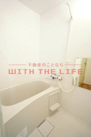 ニューロイヤルビル【キャッシュバック対象物件】の浴室|お風呂で日々の疲れを落としましょう