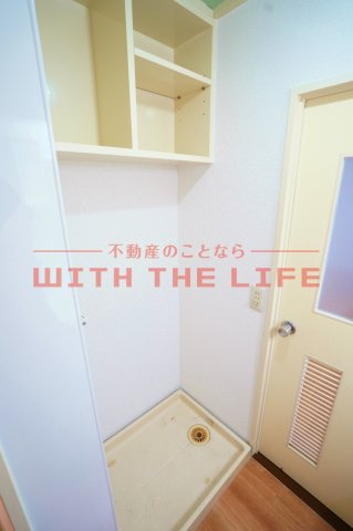 ニューロイヤルビル【キャッシュバック対象物件】のその他