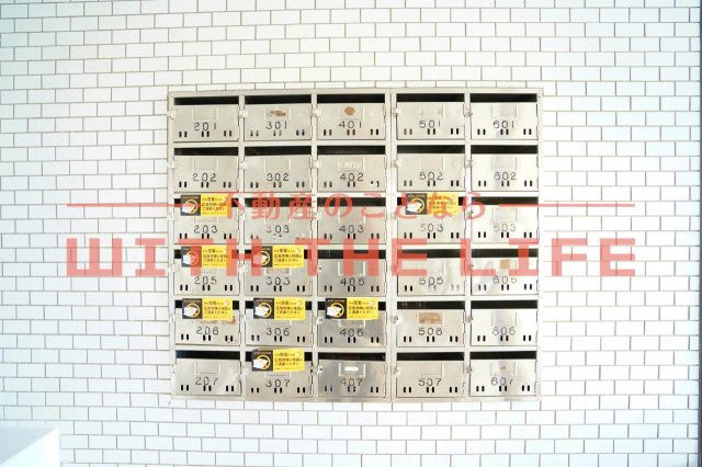 ニューロイヤルビル【キャッシュバック対象物件】のその他共用部分