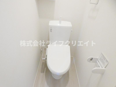 【トイレ】 | 日野市多摩平5丁目戸建