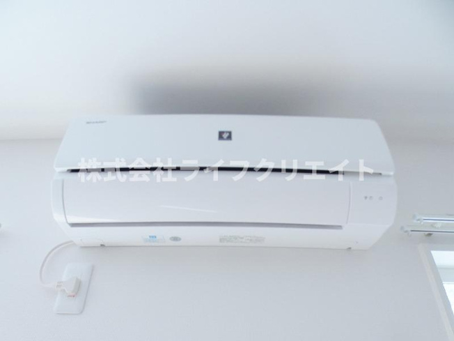 【設備】 | 日野市多摩平5丁目戸建