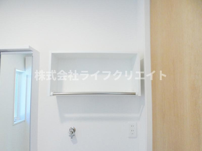 【その他】 | 日野市多摩平5丁目戸建