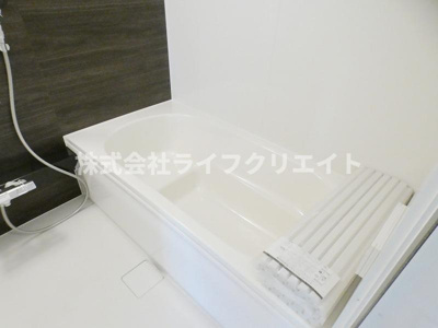 【浴室】 | 日野市多摩平5丁目戸建