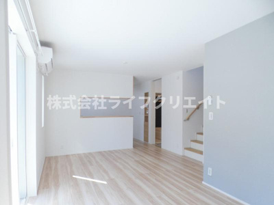 【居間・リビング】 | 日野市多摩平5丁目戸建
