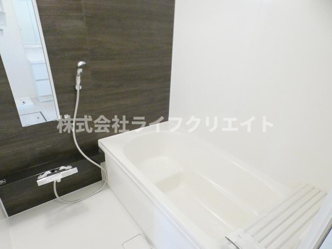 【浴室】 | 日野市多摩平5丁目戸建