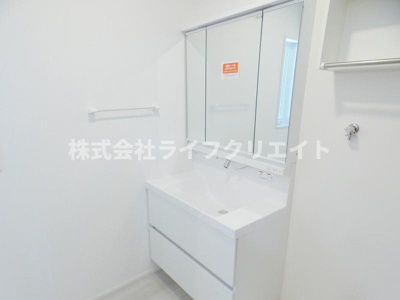 【洗面所】 | 日野市多摩平5丁目戸建