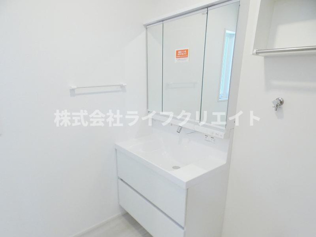 【洗面所】 | 日野市多摩平5丁目戸建