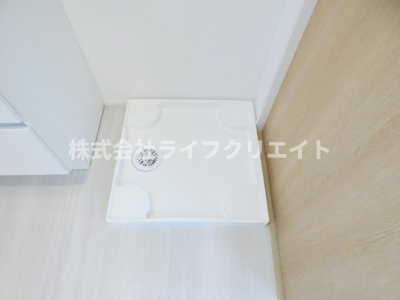 【設備】 | 日野市多摩平5丁目戸建