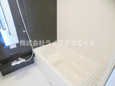 【浴室】 | 日野市多摩平5丁目戸建