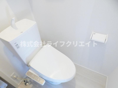 【トイレ】 | 日野市多摩平5丁目戸建