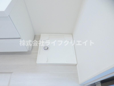 【設備】 | 日野市多摩平5丁目戸建