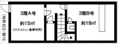 【区画図】 | 第3サンビル