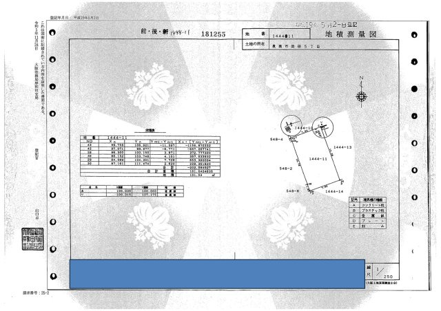 泉南市岡田5丁目土地の土地図